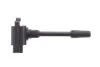 Катушка зажигания MITSUBISHI/VOLVO Carisma/Pajero/SpaceStar/S40/V40 "1,8-3,5 "98-07 BREMI 20535 (фото 1)
