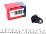 Датчик количества оборотов BMW/MINI/ROLLS-ROYCE 1/Countryman/Ghost I "1,2-6,8 "05>> BREMI 60015 (фото 1)
