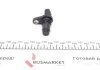 Датчик количества оборотов TOYOTA/LEXUS/SUBARU \'\'04>> BREMI 60033 (фото 3)