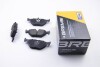 Тормозные колодки зад. BMW 3(E36, E46)/5(E34)/7(E32) 86-06 (ATE) (122x45x16) BREMSI BP2415 (фото 1)