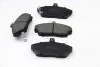 Тормозные колодки пер. Honda Civic 91-05 (TRW) BREMSI BP2502 (фото 1)