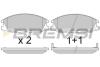 Гальмівні колодки пер. Rexton/Korando/Actyon /Kyron /H100/Santa Fe/Rexton 97- BREMSI BP2909 (фото 1)