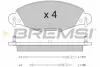 Гальмівні колодки перед. CITROEN C5 1.8-3.0 01-08 (BOSCH) BREMSI BP2937 (фото 1)