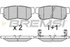 Тормозные колодки зад. Hyundai Getz/Santa FE/Tucson 01- (mando) BREMSI BP2966 (фото 1)