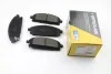 Тормозные колодки пер. Nissan X-Trail 01-13/Pathfinder 97-04 (sumitomo) (159x56x16,4) BREMSI BP3068 (фото 1)