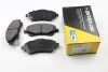 Тормозные колодки пер. Toyota Avensis 00-08 (bosch) BREMSI BP3094 (фото 1)