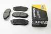 Тормозные колодки пер. Kia Sorento 02- (sumitomo) BREMSI BP3116 (фото 1)