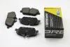 Тормозные колодки пер. BMW 1(E81/E87)/MINI 06- (TRW) BREMSI BP3195 (фото 1)
