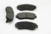 Тормозные колодки пер. Honda CR-V 07- (akebono) BREMSI BP3258 (фото 1)
