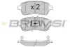 Тормозные колодки пер. Ford Fiesta VI 08- (TRW) BREMSI BP3316 (фото 1)