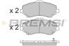 Гальмівні колодки пер. Journey/Freemont/Cherokee 06- (BOSCH) BREMSI BP3396 (фото 1)