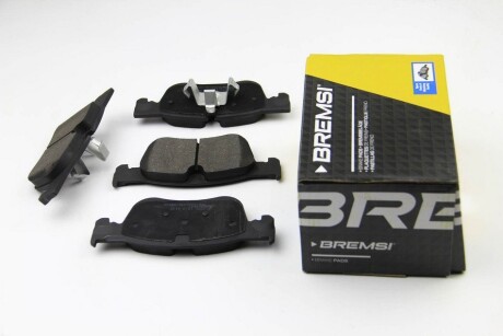 Тормозные колодки пер. Citroen C4 13- (ATE) BREMSI BP3597