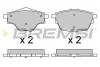 Тормозные колодки зад. Citroen C4/Peugeot 308 II 13- (Bosch) (106x51,9x16,7) BREMSI BP3625 (фото 1)