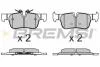 Гальмівні колодки зад. BMW 1/2/i3/X1/X2 BREMSI BP3633 (фото 1)