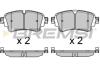 Гальмівні колодки зад. Touareg/Q5/Q7 14- BREMSI BP3688 (фото 1)