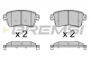 Гальмівні колодки зад. JUMPY III/EXPERT 1.5-2.0 16- (TRW) BREMSI BP3753 (фото 1)