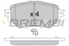 Гальмівні колодки перед. Mazda 3 1.5-2.5 13- (AKEBONO) BREMSI BP4002 (фото 1)