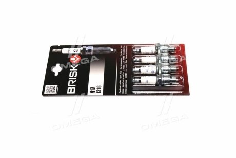 Свічка запалювання 402 (зазор 0,7мм) б/резистора (кратно 4) CLASSIC BRISK N17