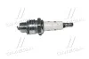 Свеча зажигания 402 (зазор 0,7мм) б/резистора (1шт) (кратно 4) SUPER BRISK N17C (фото 3)