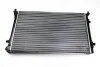Радиатор охлаждения Caddy III 2.0SDI/1.4i/1.6i /Golf/Octavia (+/- AC) (650x398x26) BSG BSG 90-520-013 (фото 1)