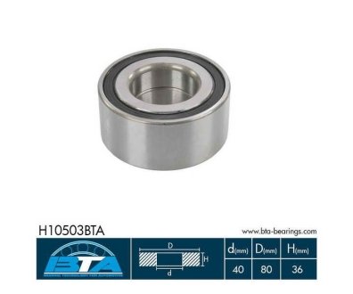 Подшипник ступицы BTA H10503BTA