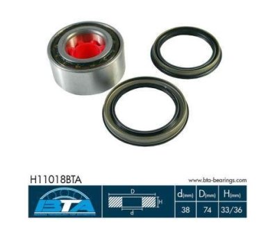 Подшипник ступицы BTA H11018BTA