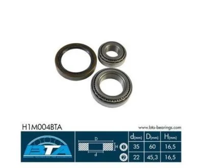 Подшипник ступицы BTA H1M004BTA