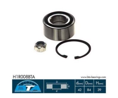 Подшипник ступицы BTA H1R008BTA