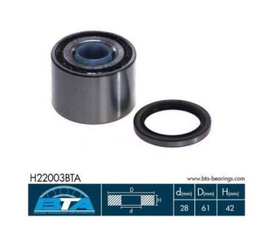 Подшипник ступицы BTA H22003BTA