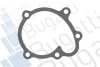 Насос водяний BUGATTI PA7205 (фото 2)