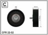 Ролик натяжной ремень ГРМ VW T4 2.4/2.5i) CAFFARO 2252 (фото 1)