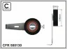 Ролик CAFFARO 500130 (фото 1)
