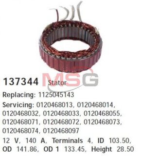 Обмотка генератора CARGO 137344