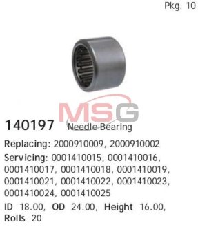 Игольчатый подшипник CARGO 140197