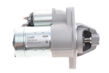 Стартер CARGO F 032 112 320