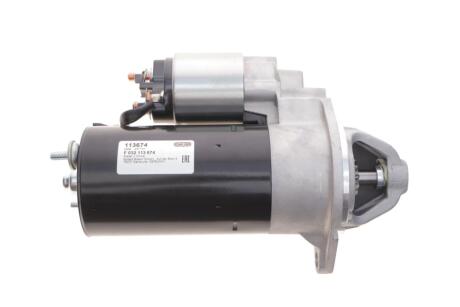 СТАРТЕР CARGO F 032 113 674