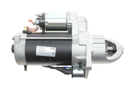 Стартер (24В, 4кВт, новий із заставою) MERCEDES T2/LN1, VARIO, VARIO (B667, B670, B668), VARIO (B670), VARIO (B670, B668, B667), ATEGO, ATEGO 2, AXOR, AXOR 2, CITARO (O 530) 12.0D-7.2D 06.94- CARGO F 032 114 523