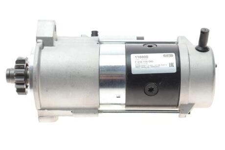 Стартер (12В, 2кВт, новий із заставою) AUDI Q7 PORSCHE CAYENNE, PANAMERA VW TOUAREG 3.0D 11.07-12.19 CARGO F 032 116 000