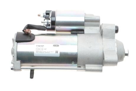 Стартер CARGO F 032 116 157