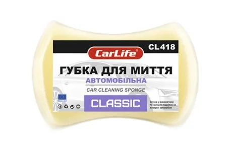 Губка для мытья автомобиля 200*140*60 CLASSIC CARLIFE CarLife CL418