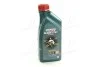 Масло ДВС 5W-40 Castrol MAGNATEC DIESEL DPF API SN/CF, ACEA C3, GM dexos2, 1л, синт. CASTROL 1502B8 (фото 1)