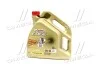 Масло ДВС 0W-30 Castrol EDGE ACEA A5/B5, 4л, синт. CASTROL 1531B1