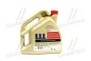 Масло ДВС 0W-30 Castrol EDGE ACEA A5/B5, 4л, синт. CASTROL 1531B1 (фото 3)
