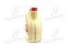 Масло ДВС 0W-30 Castrol EDGE ACEA A5/B5, 4л, синт. CASTROL 1531B1 (фото 4)