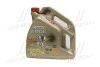 Масло ДВС 5W-40 Castrol EDGE API SN/CF, ACEA C3, GM dexos2, 4л, синт. CASTROL 1535F3 (фото 1)