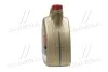 Масло ДВС 5W-40 Castrol EDGE API SN/CF, ACEA C3, GM dexos2, 4л, синт. CASTROL 1535F3 (фото 4)
