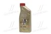 Масло ДВС 5W-40 Castrol EDGE API SN/CF, ACEA C3, GM dexos2, 1л, синт. CASTROL 1535FA (фото 1)