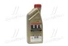 Масло ДВС 5W-40 Castrol EDGE API SN/CF, ACEA C3, GM dexos2, 1л, синт. CASTROL 1535FA (фото 3)
