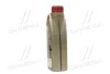 Масло ДВС 5W-40 Castrol EDGE API SN/CF, ACEA C3, GM dexos2, 1л, синт. CASTROL 1535FA (фото 4)