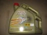 Масло ДВС 5W-30 Castrol EDGE C3 API SN/CF, ACEA C3, GM dexos2, 4л, синт. CASTROL 1552FF (фото 2)